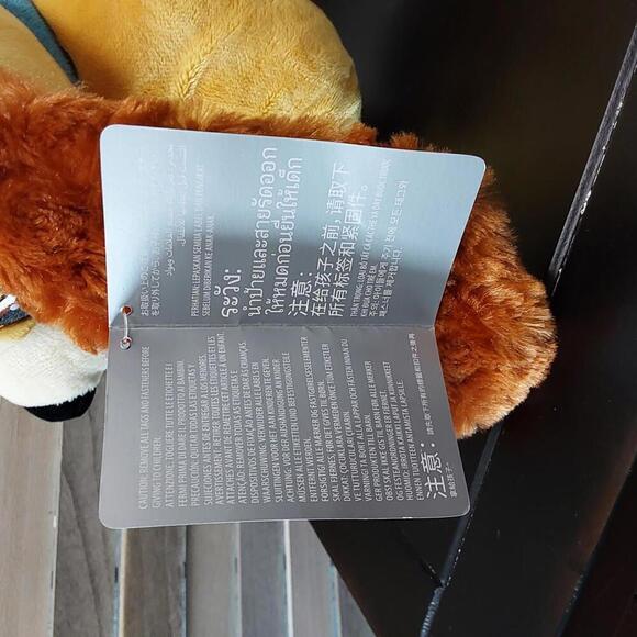 Disney Lady and the Tramp Lady Plush | Disney store - Picture 7 of 7